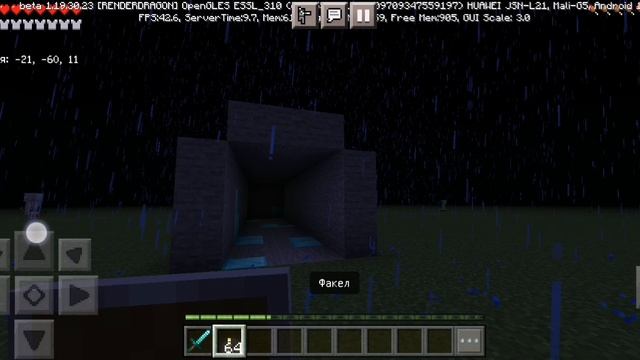 Майнкрафт приколы #2. Я не могу найти алмазы!