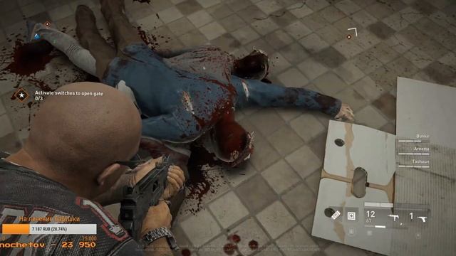 World War Z. Джонни, тащи пулемёт, что-то их больше нормы. смотреть онлайн