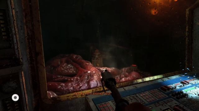 Прохождение Metro 2033 #9 - Финал! смотреть онлайн