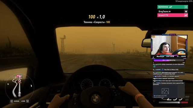 СЕЗОНКА С ШУТКАМИ!!! | FORZA HORIZON 5 смотреть онлайн