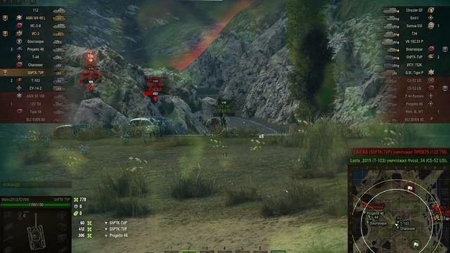 Тестируем Режим Разведка боем  в игре World Of Картошка