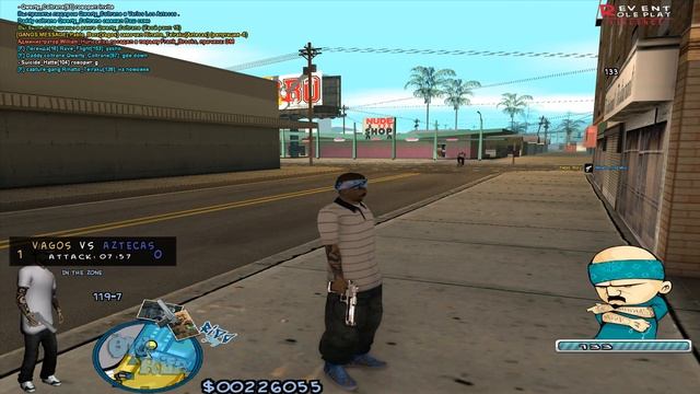 КАПТ НА ГТА 2012 ГОДА