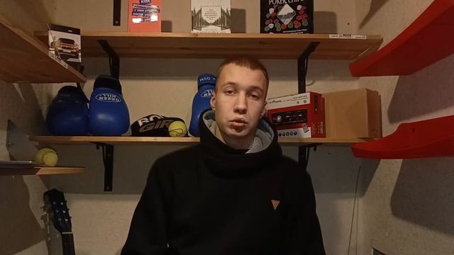 Моя жизнь - мой проект