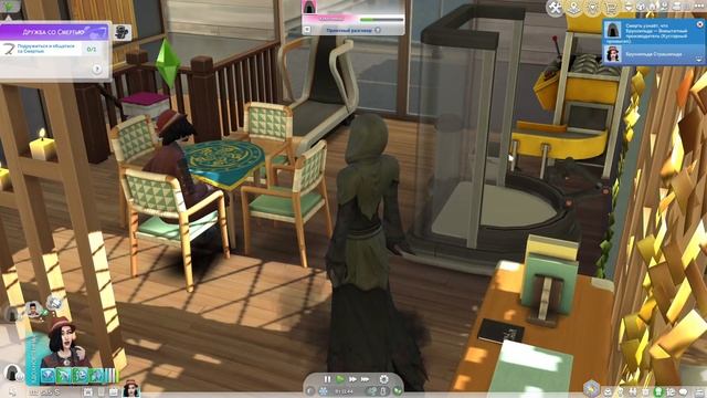 The SIMS 4: Let’s Play #10 - ГДЕ МОЯ ПОЧТА, ЧУВАК? (Испытание 