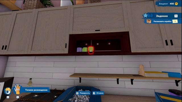 [ 1 ] | HOUSE FLIPPER 2 | УБИРАЕМ, МОЕМ, ПОЛУЧАЕМ ДЕНЬГИ! смотреть онлайн