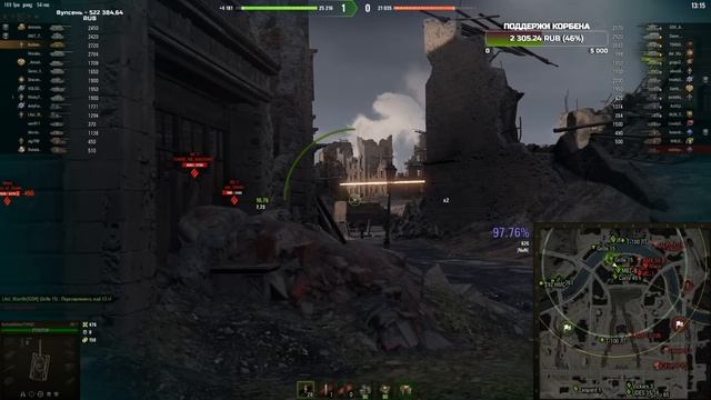 ИГРАЕТ В ЗВЕРИНЦЕ • AE Phase I ◄Моменты стрима► смотреть онлайн