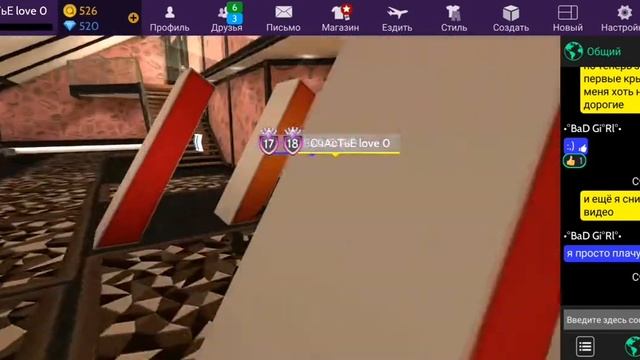 Подарила крылья лп🥴❤️была очень рада❤️💖😍 смотреть онлайн