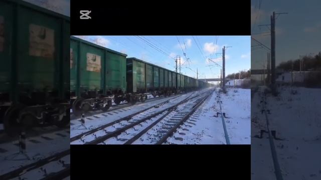 КРУШЕНИЕ ПОЕЗДА НА ПЕРЕГОНЕ ЕРАЛ СИМСКАЯ!!!! #крушение #