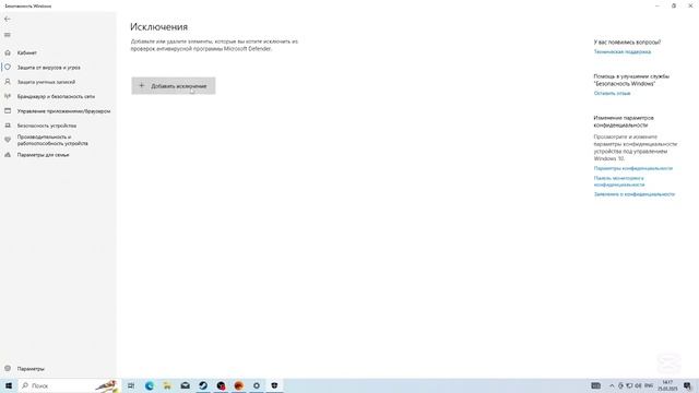 Решение Проблемы С Запуском Need For Speed Unbound смотреть онлайн