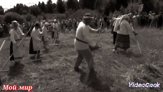 РОССИЯ - это ... смотреть онлайн