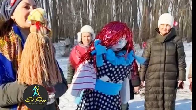 Школа танцев Эль пасо на Масленице