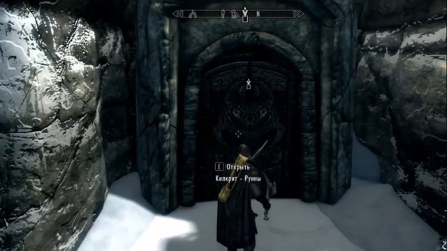 The Elder Scrolls V: Skyrim-Звезда Меридии смотреть онлайн