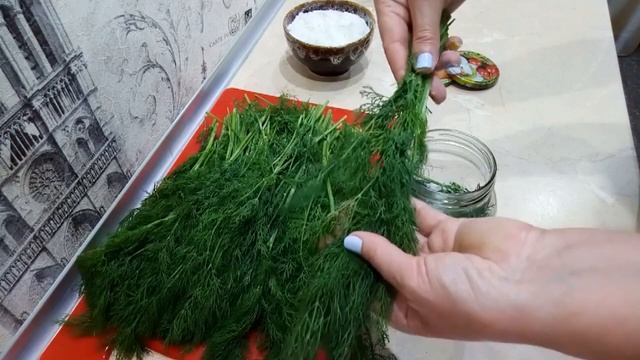 УКРОП СОЛЮ НА ЗИМУ ! ЗАГОТОВКА УКРОПА ПО ПРОСЬБЕ ЗРИТЕ? смотреть онлайн