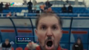 Avito | Хорошая будет история | реклама 2025