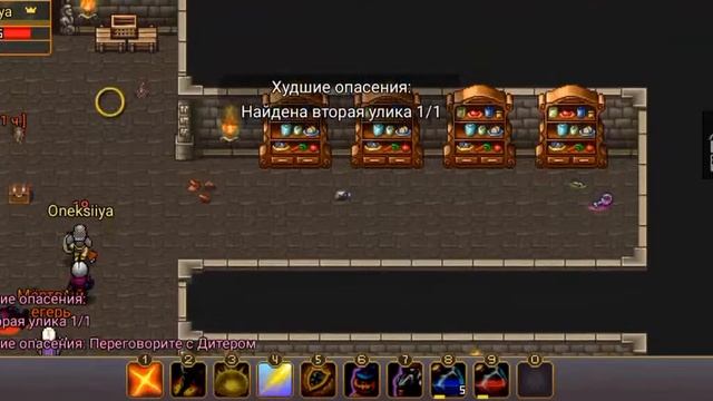 Храмовник #1 Топ Прокачка В Warspear Без Доната И Помощи