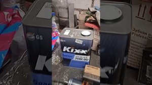 Lada Granta FL (замена масла в МКПП)