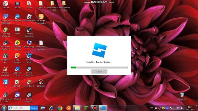 Как устранить ошибку roblox studio? смотреть онлайн