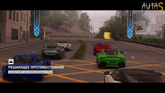 Нужен другой суперкар. Test Drive Unlimited Solar Crown смотреть онлайн