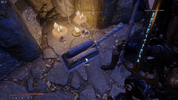 BorRim - Вампир