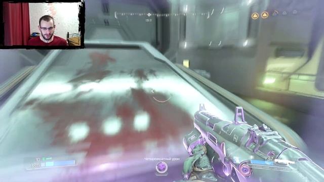 Предназначение | DOOM смотреть онлайн