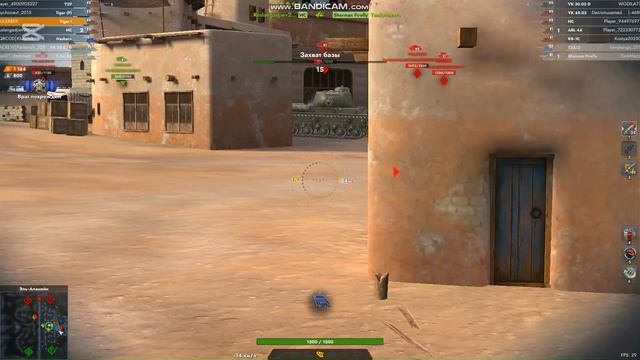 Wot Blitz. TIGER 1. ПРИКРЫВАЯ СОЮЗНИКОВ!!! смотреть онлайн