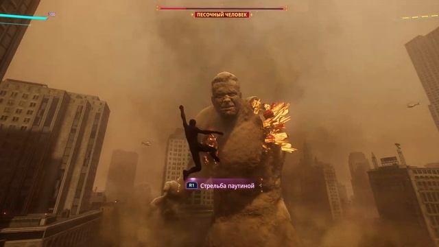 Spider-Man 2 начало игры на ПК