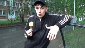 МОРОЖЕНОЕ FEELIN С ШАРИКАМИ