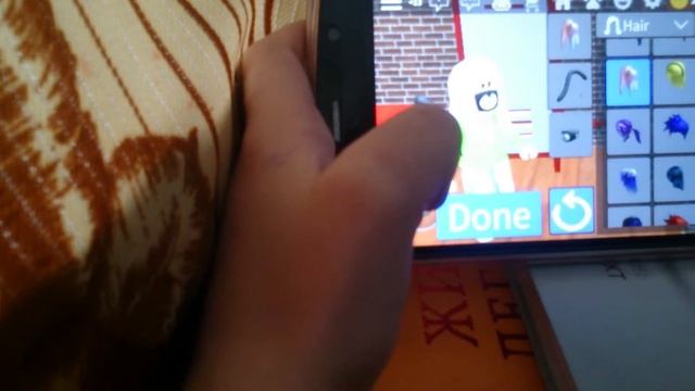 Я играю в " Роблокс " . Разносчик пиццы смотреть онлайн