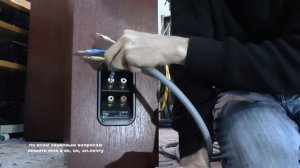 Как подключить кабель к акустике