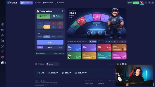 СМОГ ДО КОНЦА ПРОЙТИ МИНЁР НА CSFAIL?! +ПРОМОКОД НА БАРАБА? смотреть онлайн