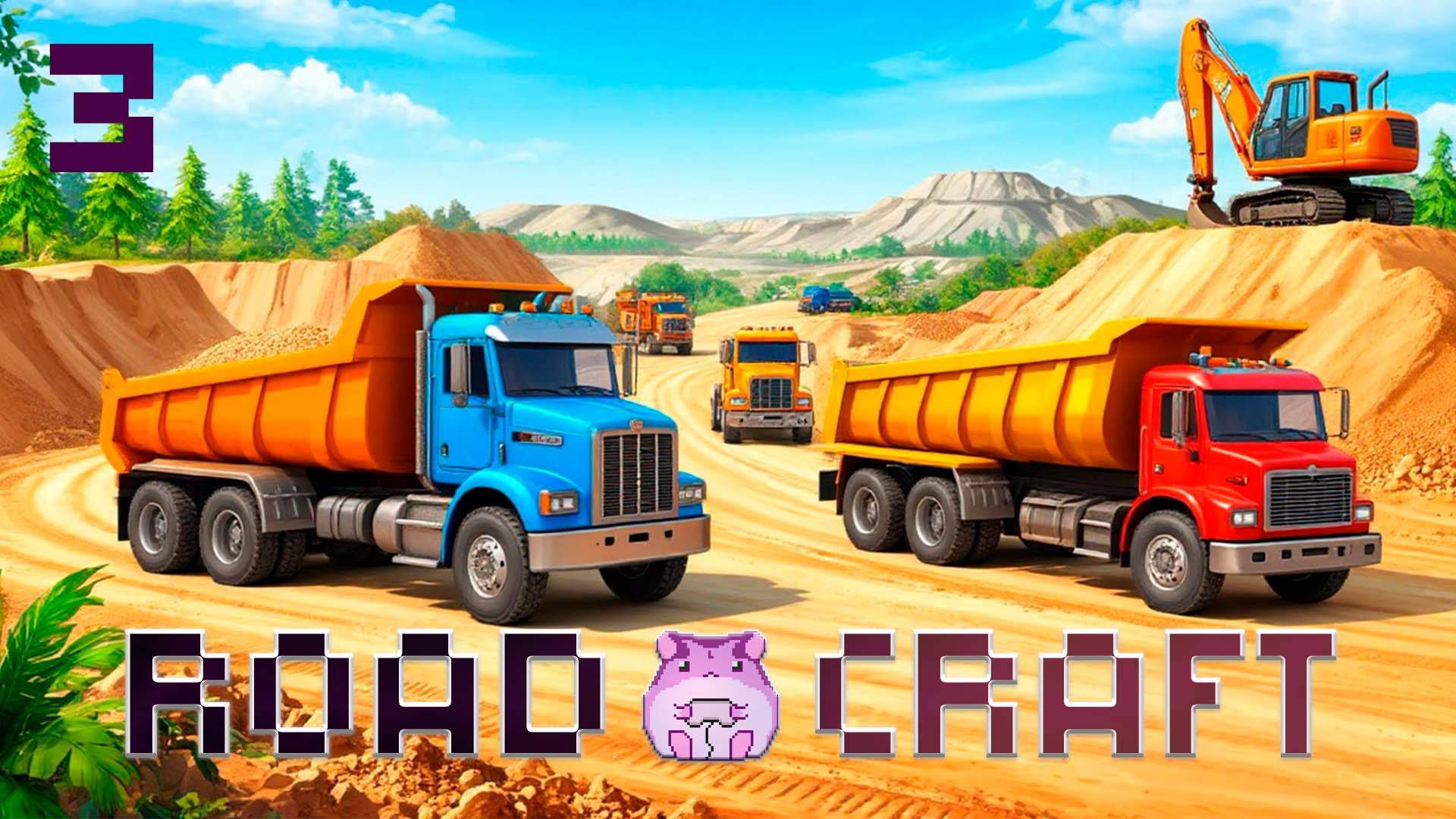 RoadCraft Отголоски или мастер песочницы)) #slowlyrun смотреть онлайн