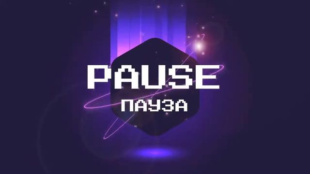 Выживаалка ➤ Don't Starve Together (стрим)#день1 смотреть онлайн