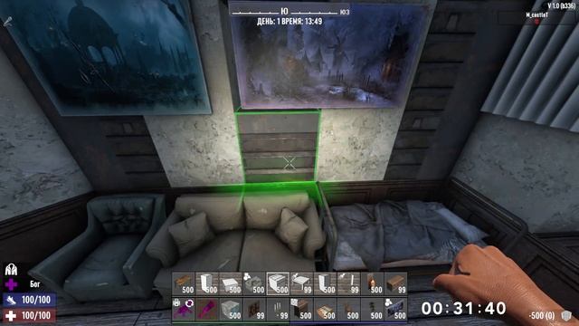 Средневековый замок строительство - 7 Days To Die - #332 смотреть онлайн