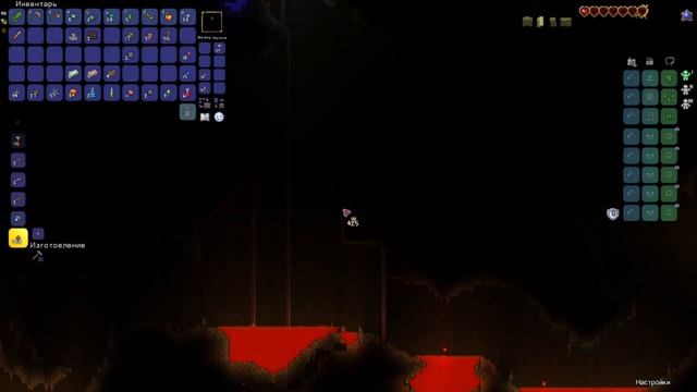 КАК ЖЕ МНЕ ПОВЕЗЛО! Шанс один на миллион ! Terraria 2