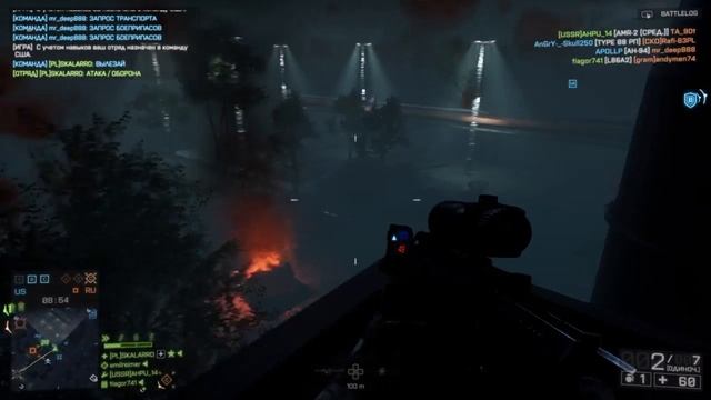 Battlefield 4 - Батл Пикапер #2 [PS4] смотреть онлайн