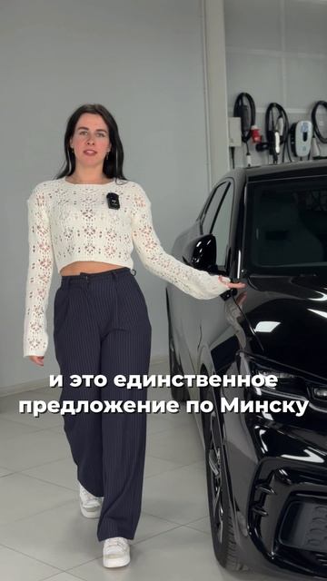 ТОП 🔝 электромобилей в наличии в ELECTRO-CAR.by 🚘 смотреть онлайн