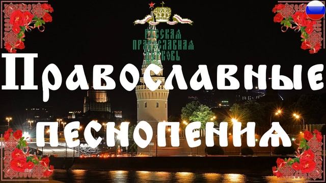 АНСАМБЛЬ 