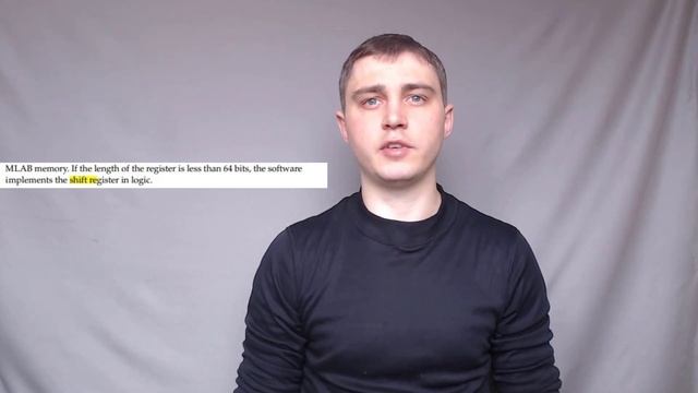 FPGA/ПЛИС - Сдвиговый регистр или то, о чем не расскажут в видео для начинающих :: атрибуты синтеза смотреть онлайн
