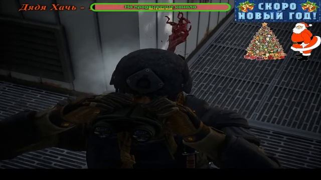 Стрим: Sniper Ghost Warrior Contracts 2