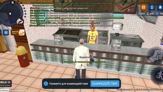 кушац смотреть онлайн