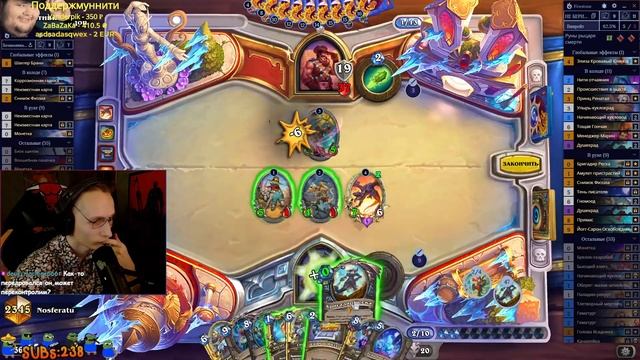 💩Катка под покакать!💀Гибрид-ДК vs Рено вар!🤪 смотреть онлайн