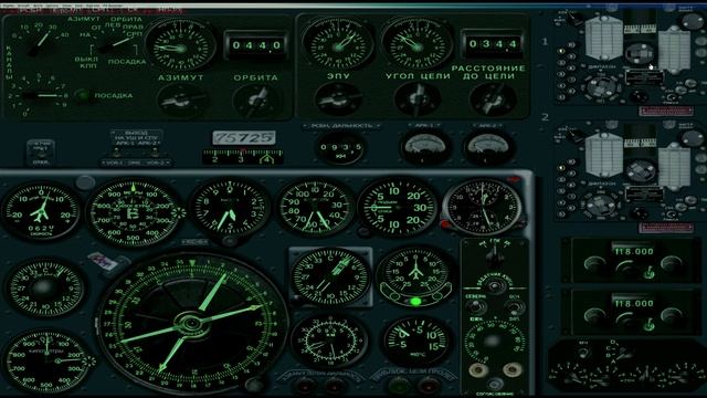 FSX | ИЛ 18Д | IL 18 | Полет по РСБН | RSBN flight | UMKK - ULLI смотреть онлайн