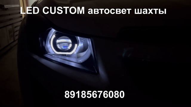 Химическая полировка фар, набор для полировки можно з?