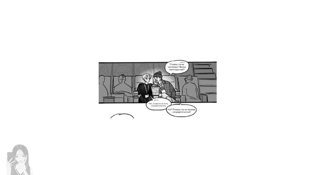 Хенликсы|Подборка комиксов Stray Kids