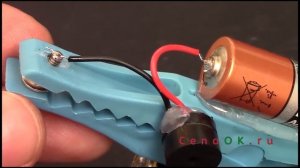 Как сделать сигнализацию на дверь из подручных средст