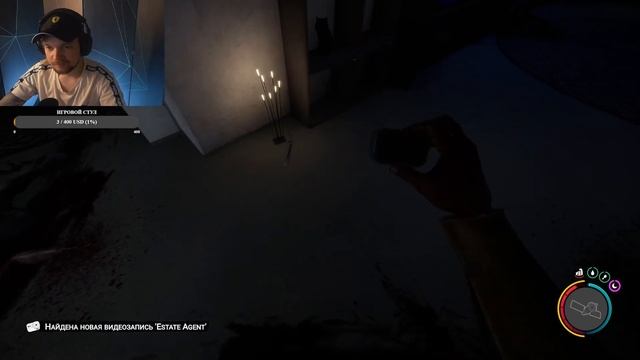 Чертеж для улучшения золотой брони! Sons of The Forest смотреть онлайн