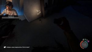 Чертеж для улучшения золотой брони! Sons of The Forest