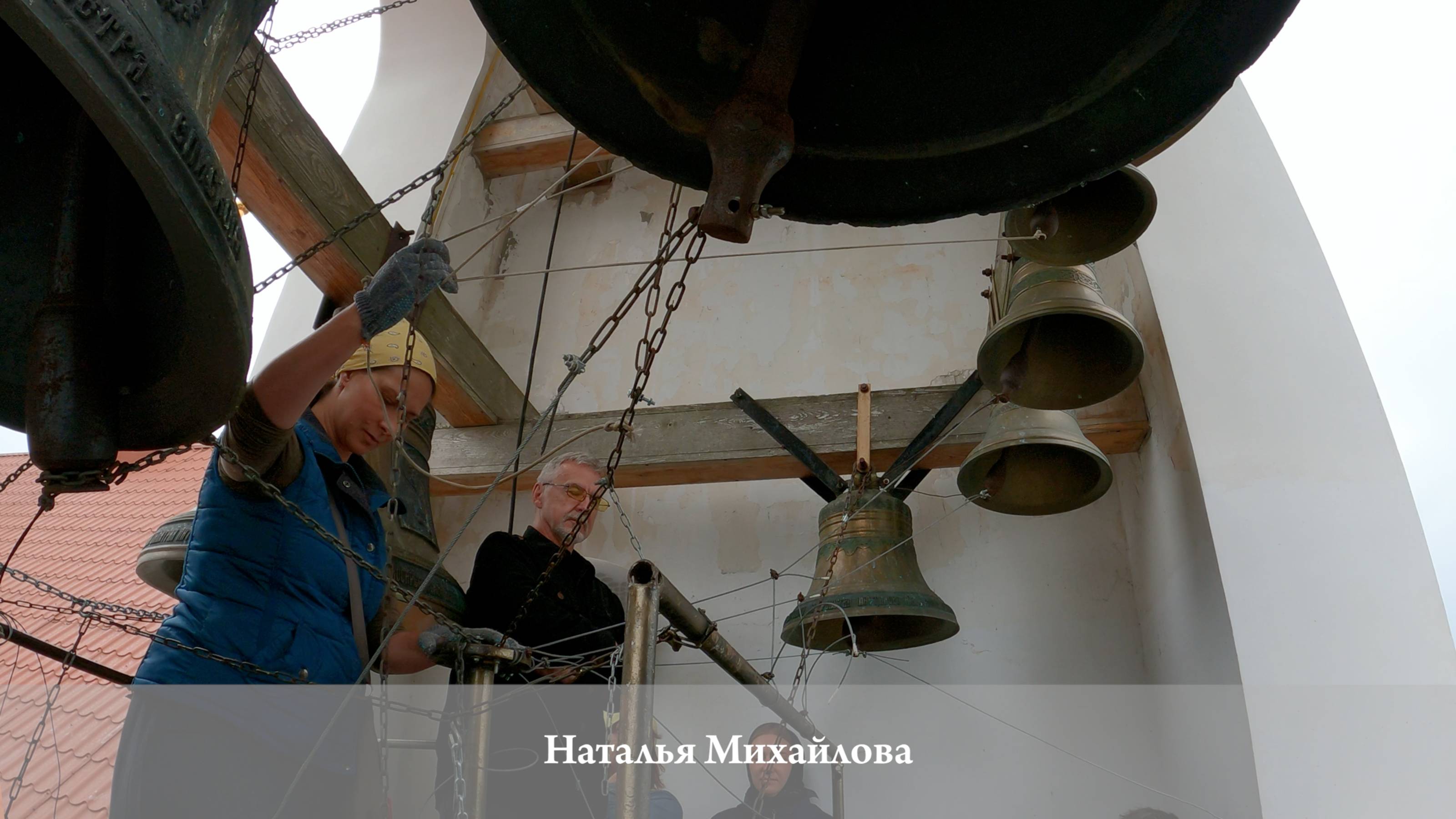 Наталья Михайлова, Колокольный #звон, храм Воскресения Христова г.Витебска, 10.08.2024 смотреть онлайн