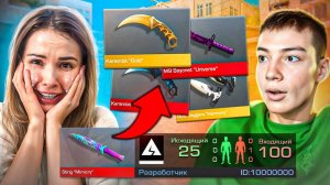 ПОКУПАЮ СКИН ЗА КАЖДУЮ ИГРУ В СТАНДОФФ 2 😭 КУПИЛА ВСЕ СКИНЫ БЕРСЕРУ В STANDOFF 2