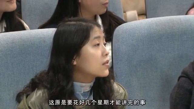 11 六书（上） 武汉大学 说文解字